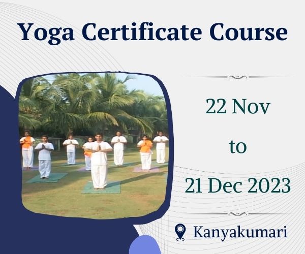 https://campaigns.zoho.in/campaigns/zceditor/jsp/Yoga%20Certificate%20Course
