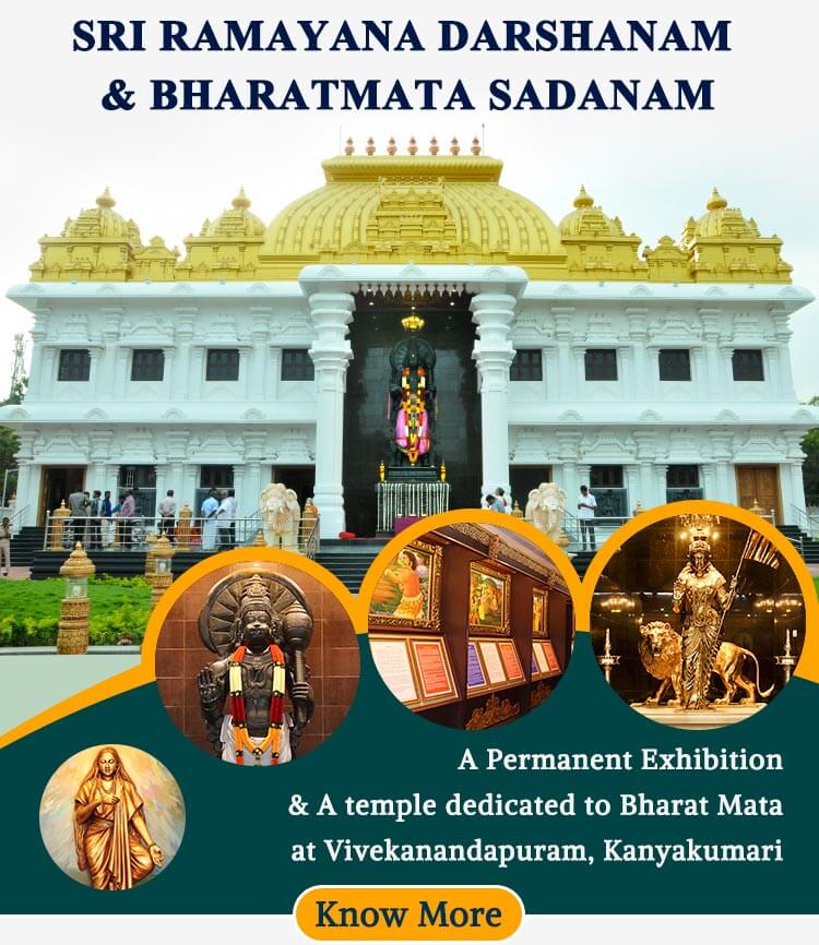 https://campaigns.zoho.in/campaigns/zceditor/jsp/Ramayan%20Darshan%20&%20Bharat%20Mata%20Sadanam