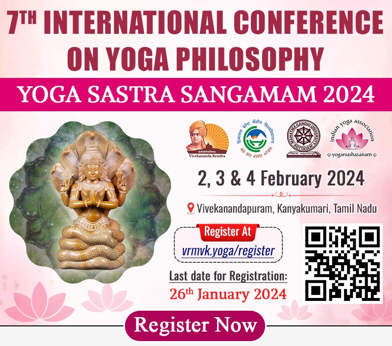 Yoga Sastra Sangamam 2024