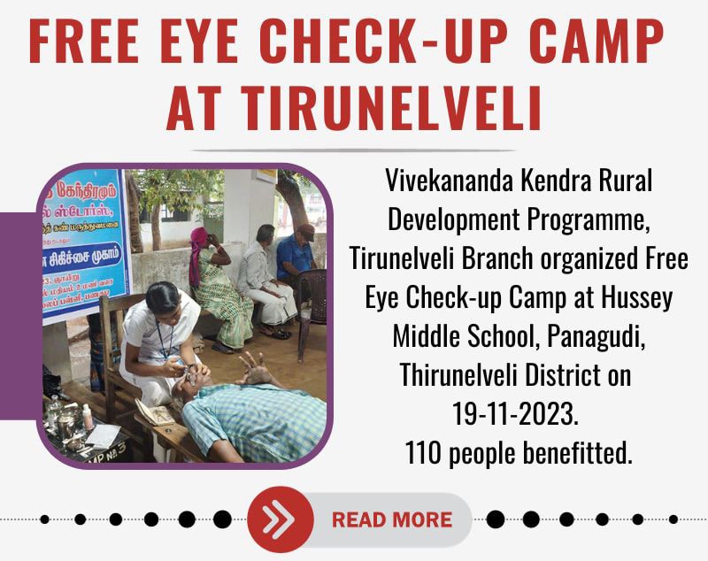 Free Eye Checkup Camp at Tirunelveli
