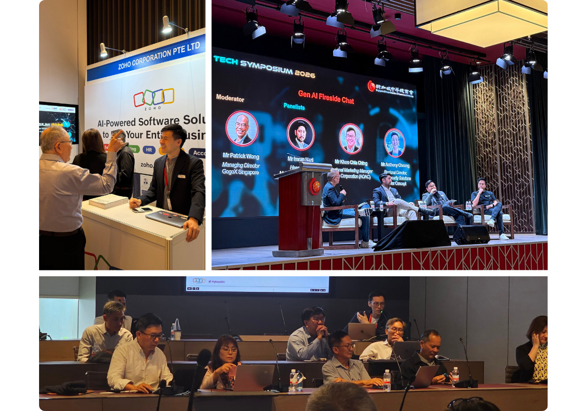 SCCCI Tech Symposium