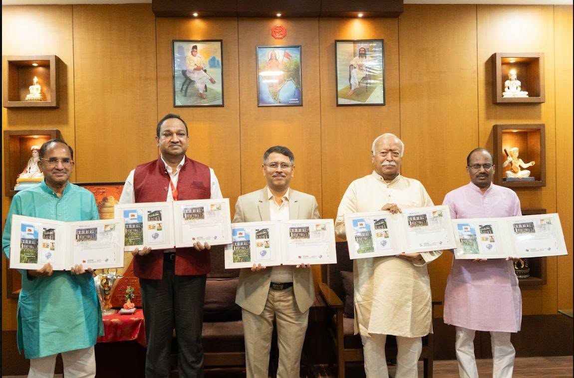 Release of the Special Cover commemorating Dr Hedgewar's residence