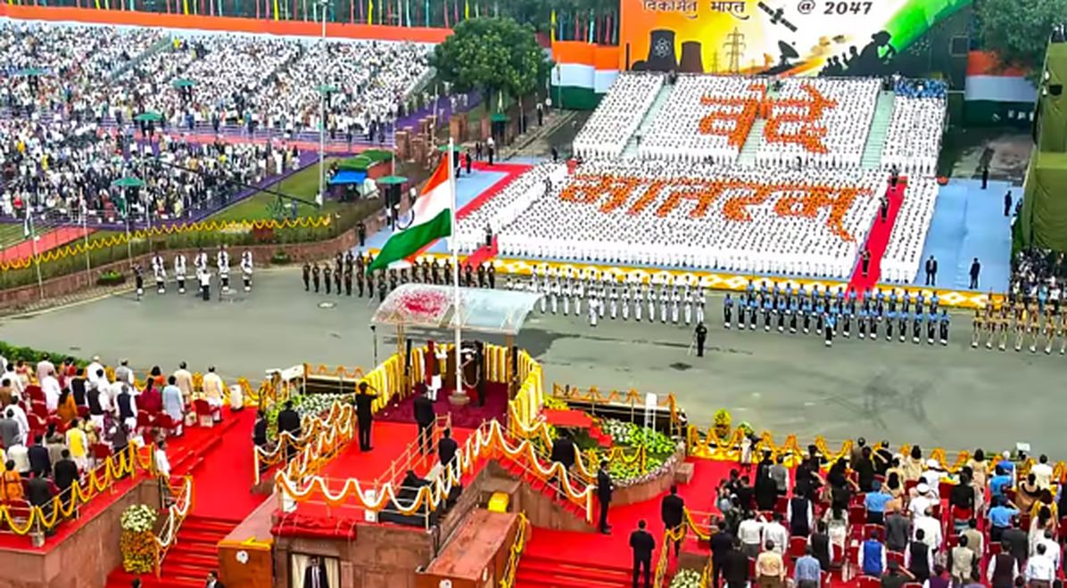 The 80th Independence Day at the Red Fort