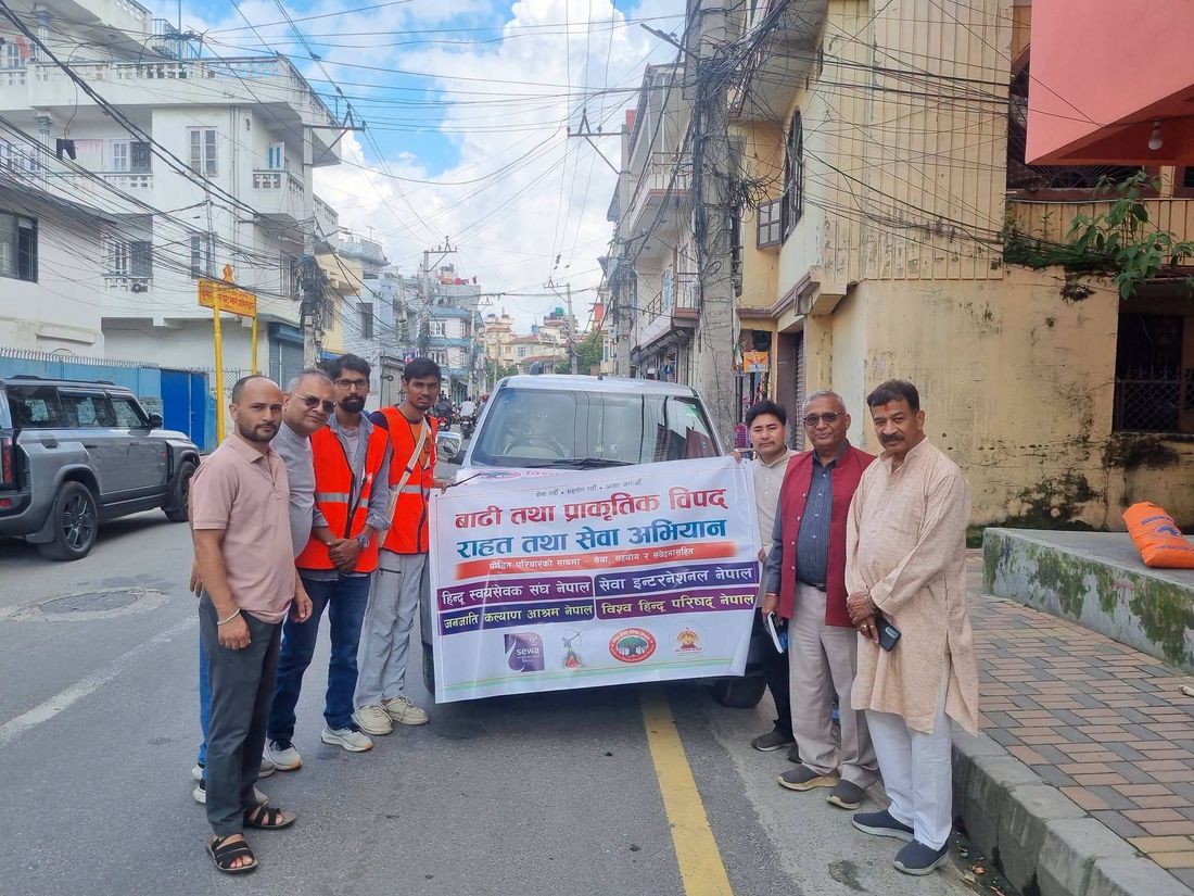 Relief work after the floods and landslides in Nepal