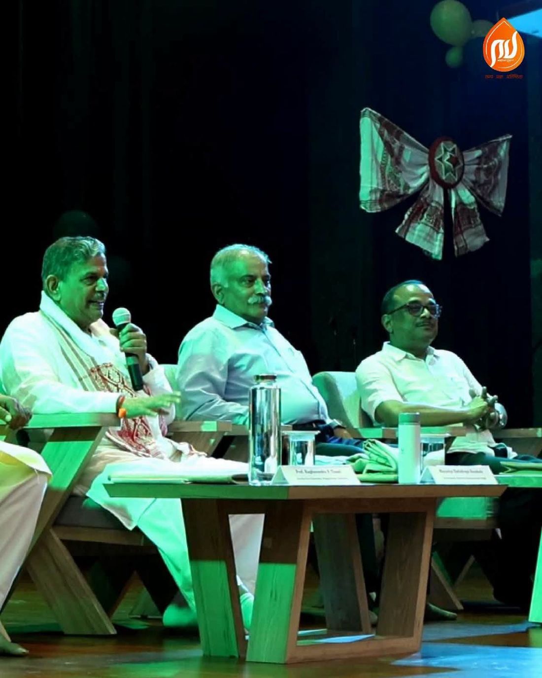 Sarkaryavah Dattatreya Hosabale at Pragjyotishpur University