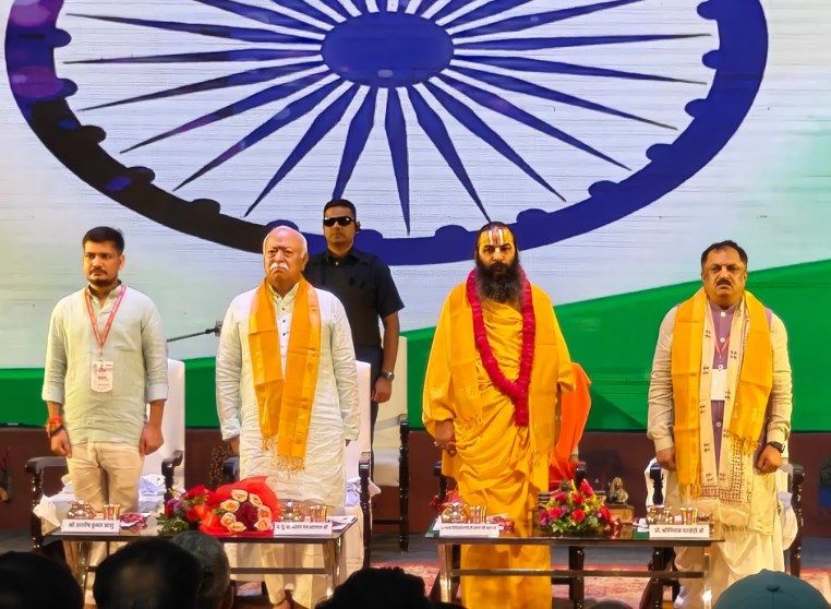 Dr Mohan Bhagwat at the inauguration of the sixth Yuva Dharma Sansad in Ujjain