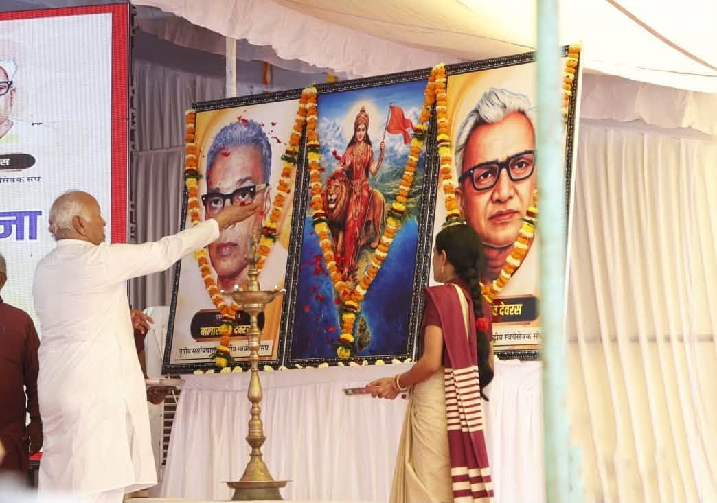 The Sarsanghchalak at Karanja, Nagpur and Mumbai