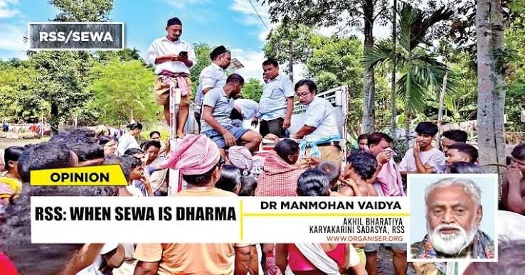 RSS, Bharat and the Dharmic Perspective on Sewa