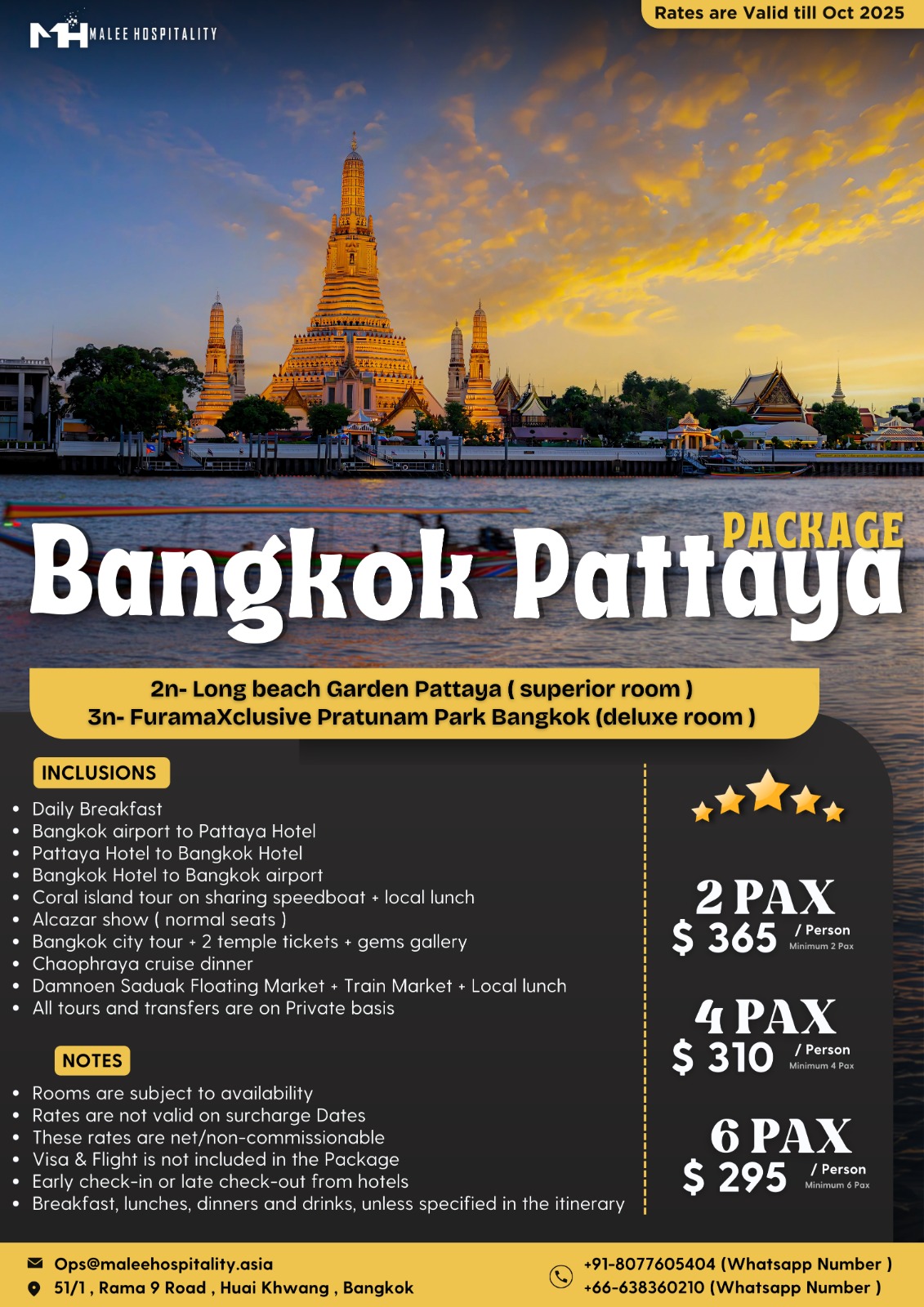 https://stratus.campaign-image.in/images/97015000015024327_zc_v1_1718021008849_whatsapp_image_2024_04_30_at_2.53.54_pm.jpeg